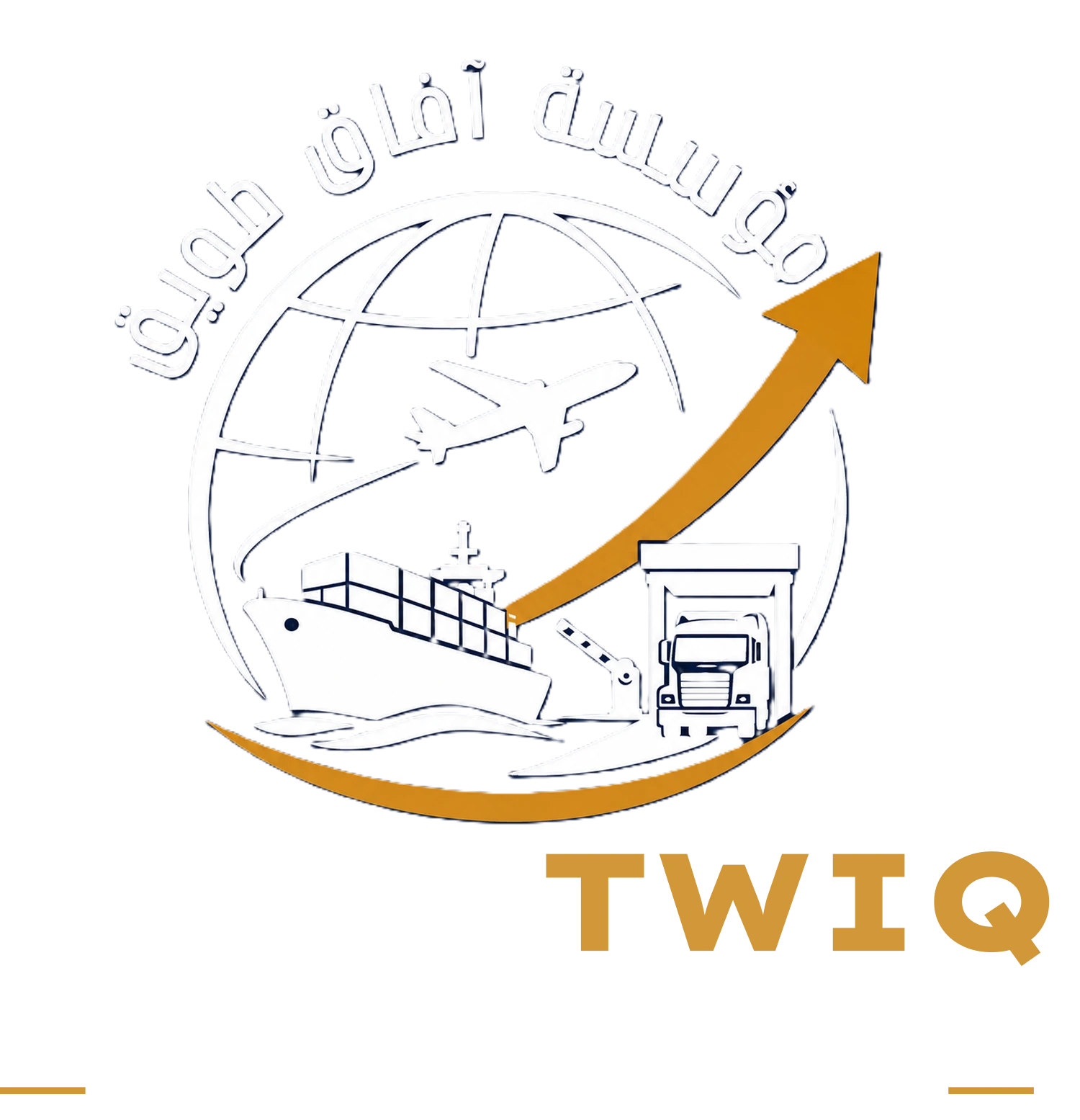 Afaq Twiq logo